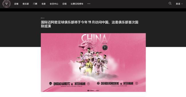 社长去看看吧