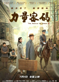 91视频网页版